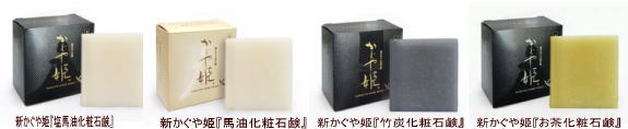 業務内容