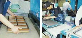 主な加工内容・素材など