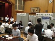 会場の様子1