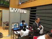 椿本チエイン京田辺工場