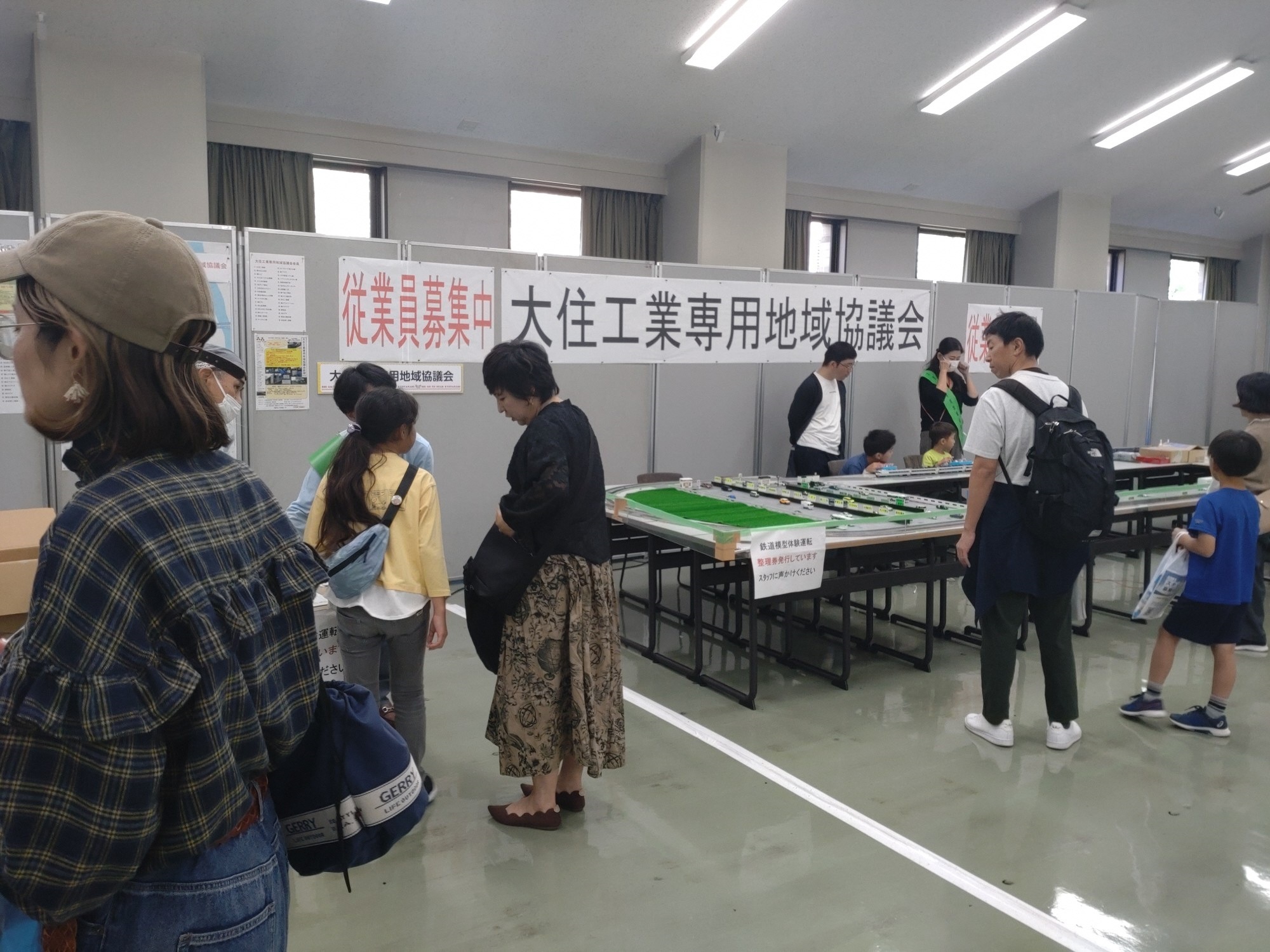 過去開催の様子（大住工業専用地域協議会）