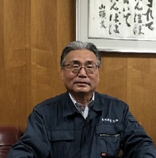 「株式会社筑波製作所」代表取締役　辻塚　愛（まこと）さん