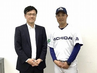 株式会社　ニチダイ　代表取締役社長　伊藤　直紀さんと 硬式野球部監督　山口　篤史さん