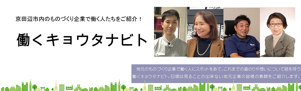 佐野紙追加分