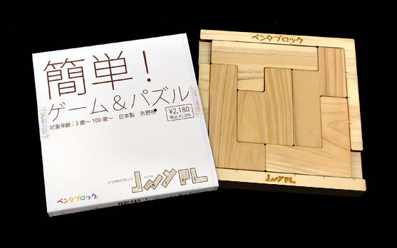 主な製品名・生産品名または業務・サービスなど