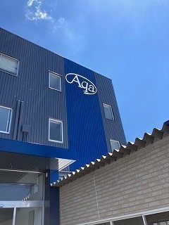 社屋の写真