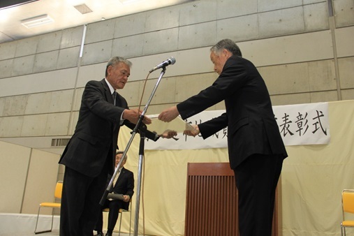 山城田辺自動車学校