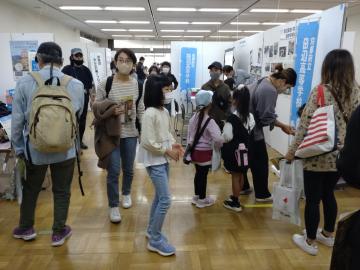 令和4年度シゴトニア会場風景