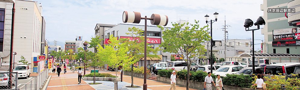 JR京田辺駅周辺の写真