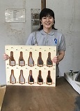 エムパックテクノロジー