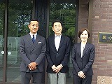 アクチュアライズ株式会社