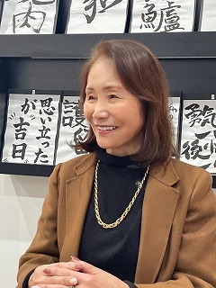 野﨑工業株式会社